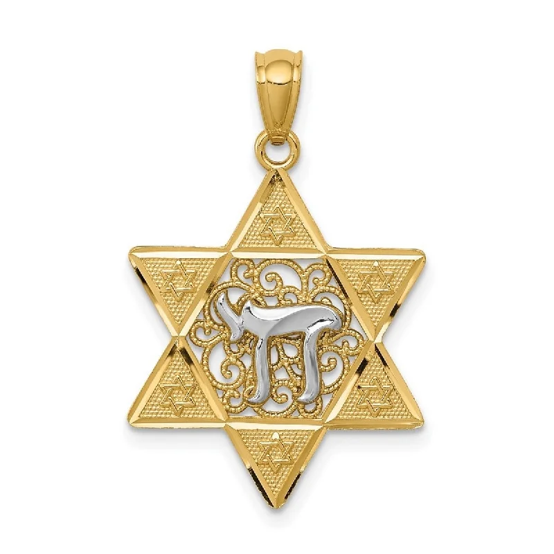 Old photo necklaces-Curata 14k Two-tone Gold 18" 28mm Textured Star of David with Chai Necklace